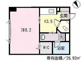 広島県広島市中区銀山町（賃貸マンション1K・3階・26.92㎡） その2