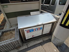 広島県広島市南区向洋新町3丁目（賃貸アパート2LDK・2階・51.36㎡） その18