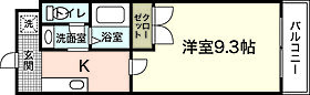 メゾン高取  ｜ 広島県広島市安佐南区高取北1丁目（賃貸マンション1K・1階・27.00㎡） その2