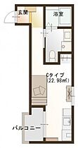 広島県廿日市市城内1丁目（賃貸アパート1R・3階・22.98㎡） その2