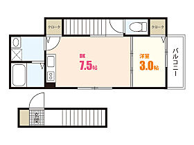 Ｓｈａｍｂｒｅ古市Ｂ棟  ｜ 広島県広島市安佐南区古市2丁目（賃貸アパート1DK・2階・32.30㎡） その2