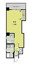 広島県広島市中区富士見町（賃貸マンション1R・3階・30.00㎡） その2