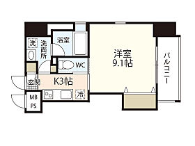 広島県広島市中区大手町5丁目（賃貸マンション1K・9階・29.11㎡） その1