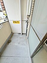 広島県広島市西区小河内町2丁目（賃貸マンション1K・4階・19.06㎡） その14