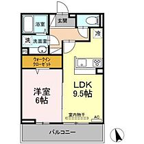 広島県広島市東区矢賀3丁目（賃貸アパート1LDK・2階・40.08㎡） その2