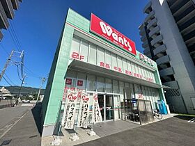 リバーサイド小島  ｜ 広島県広島市安佐南区西原3丁目（賃貸マンション3LDK・3階・57.11㎡） その17