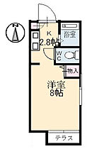 広島県広島市中区光南3丁目（賃貸アパート1R・2階・21.00㎡） その2