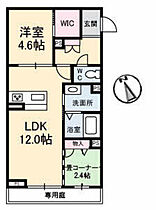 広島県広島市東区矢賀3丁目（賃貸マンション1LDK・1階・46.68㎡） その2