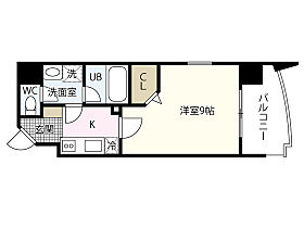 広島県広島市中区堺町2丁目（賃貸マンション1K・3階・29.96㎡） その2