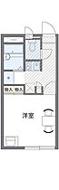 広島県廿日市市可愛（賃貸アパート1K・2階・20.28㎡） その2