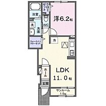 サンクレリア  ｜ 広島県広島市安佐北区口田南1丁目（賃貸アパート1LDK・1階・43.61㎡） その2