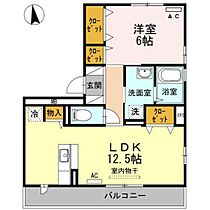 コーポラスヤナセIII　B棟  ｜ 広島県広島市安佐北区可部1丁目（賃貸アパート1LDK・2階・48.02㎡） その2