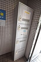 広島県広島市中区舟入中町（賃貸マンション1R・5階・17.48㎡） その18