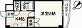 リスティア中筋5階4.8万円