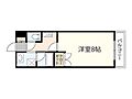 コーボレーション草津3階4.8万円