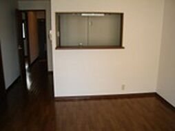 フォレストハイムＤ 2階3LDKのリビング/ダイニング