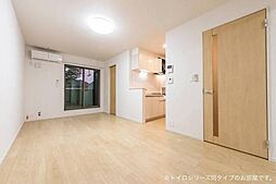 グレイスコートA 2階1LDKのリビング/ダイニング