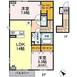 Katic瑞穂 2階2LDKの間取り