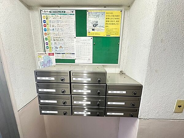 広島県広島市中区十日市町2丁目(賃貸マンション2DK・3階・28.00㎡)の写真 その18