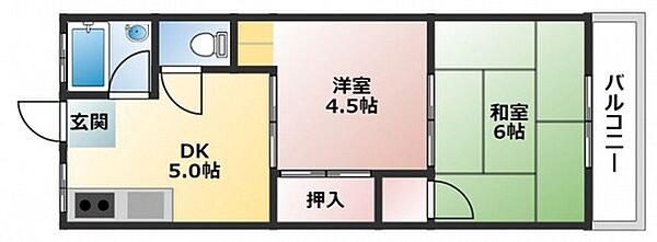 田中ビル ｜広島県広島市西区南観音2丁目(賃貸マンション2DK・5階・33.00㎡)の写真 その2