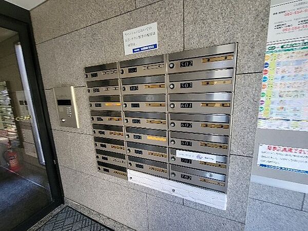 広島県広島市安佐南区緑井6丁目(賃貸マンション3DK・6階・53.16㎡)の写真 その15