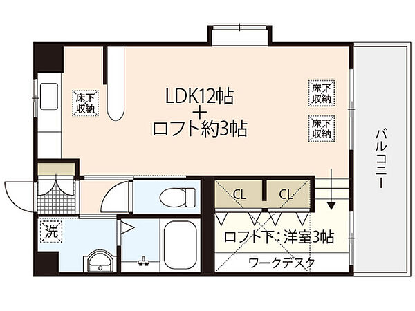 広島県広島市西区横川新町(賃貸マンション1LDK・3階・34.87㎡)の写真 その2