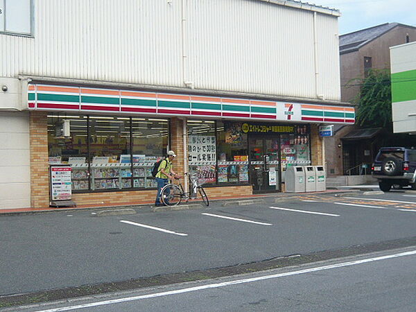 リヴィエール戸坂IV ｜広島県広島市東区戸坂山根2丁目(賃貸アパート1R・2階・25.20㎡)の写真 その5