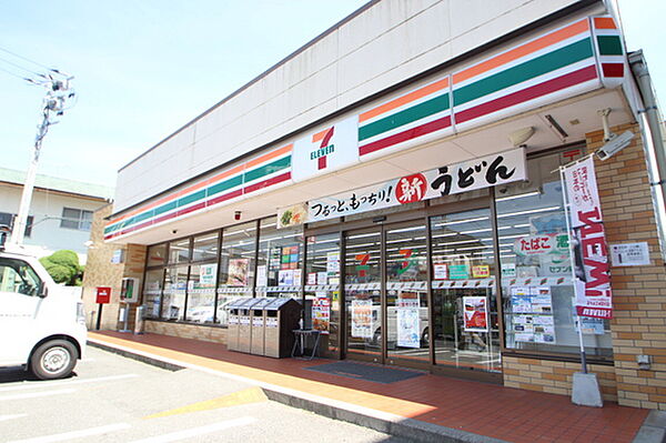 広島県広島市安佐南区川内5丁目(賃貸マンション3LDK・3階・60.00㎡)の写真 その18