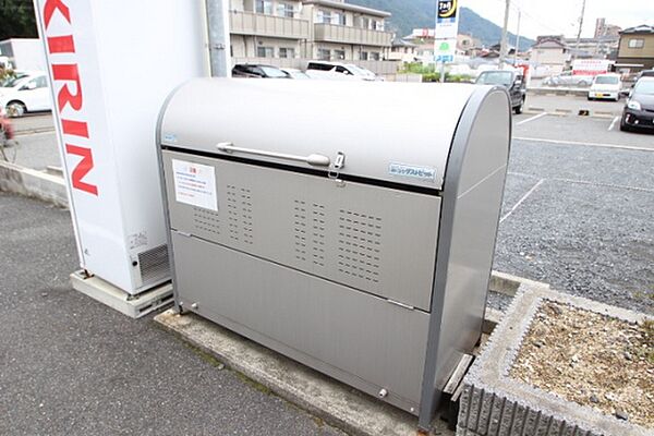 広島県広島市安佐南区川内5丁目(賃貸アパート3LDK・2階・57.00㎡)の写真 その16