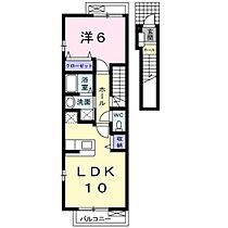 エレガンスS  ｜ 広島県広島市東区戸坂大上3丁目（賃貸アパート1LDK・2階・41.98㎡） その2