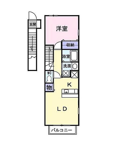 広島県広島市安佐南区八木3丁目(賃貸アパート1LDK・2階・41.98㎡)の写真 その2