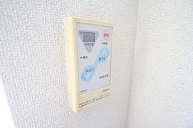 広島県広島市安佐南区中須1丁目（賃貸マンション3LDK・2階・55.89㎡） その14