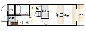 今本ビル  ｜ 広島県広島市安佐南区西原1丁目（賃貸マンション1K・5階・23.80㎡） その2