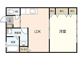 昭和マンション  ｜ 広島県広島市安佐南区上安2丁目（賃貸マンション1LDK・2階・49.00㎡） その2