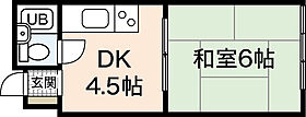 広島県広島市中区榎町（賃貸マンション1DK・3階・20.00㎡） その2