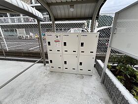 広島県広島市安佐南区八木1丁目（賃貸アパート1K・2階・36.31㎡） その5