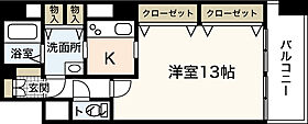 TOUKAKUIN  ｜ 広島県広島市中区小町（賃貸マンション1K・6階・45.56㎡） その2