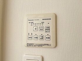 広島県広島市安佐南区中須1丁目（賃貸マンション2K・2階・47.82㎡） その11