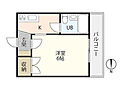 東雲ハイツ3階3.0万円