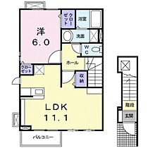 リヴァグレイス  ｜ 広島県広島市安佐南区長束西3丁目（賃貸アパート1LDK・2階・46.09㎡） その2