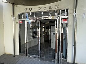 グリーンヒルズ  ｜ 広島県広島市西区井口2丁目（賃貸マンション1K・3階・29.74㎡） その4