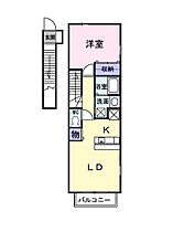 広島県広島市安佐南区八木3丁目（賃貸アパート1LDK・2階・41.98㎡） その2