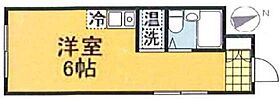 広島県広島市中区舟入本町（賃貸マンション1R・2階・21.01㎡） その2