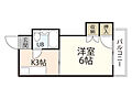 レグルス己斐本町4階3.8万円