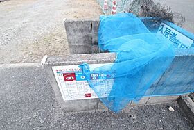 プチハウス95’  ｜ 広島県広島市南区東雲本町1丁目（賃貸アパート1K・2階・22.77㎡） その16