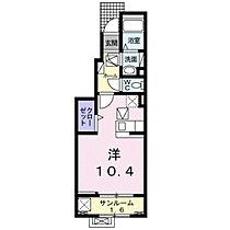 広島県広島市安佐南区東野3丁目（賃貸アパート1R・1階・32.43㎡） その2