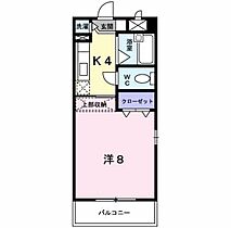 Ａｒｉｅｓ  ｜ 広島県広島市安佐南区祇園6丁目（賃貸マンション1K・3階・24.82㎡） その2