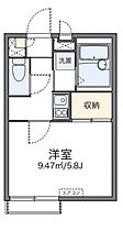 広島県広島市中区江波南1丁目（賃貸アパート1K・1階・19.87㎡） その2