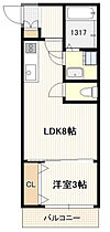 ドラム王国  ｜ 広島県廿日市市桜尾本町（賃貸アパート1LDK・3階・31.80㎡） その2