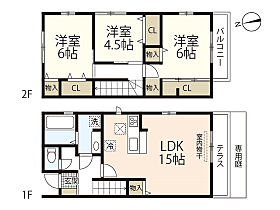 メルベーユ　C棟  ｜ 広島県広島市西区高須台4丁目（賃貸テラスハウス3LDK・1階・82.77㎡） その2